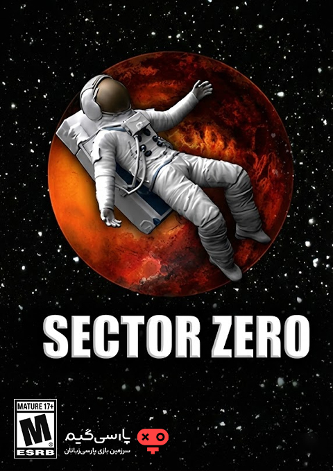 دانلود بازی SECTOR ZERO برای PC