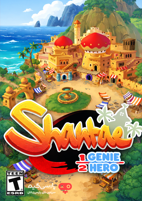دانلود بازی Shantae Half Genie Hero برای PC