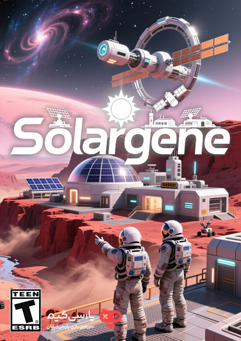 دانلود بازی Solargene برای PC