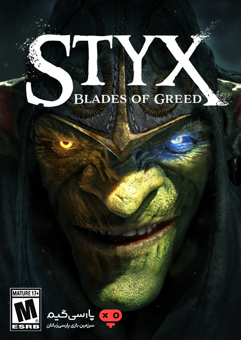 دانلود بازی Styx Shards of Darkness برای PC