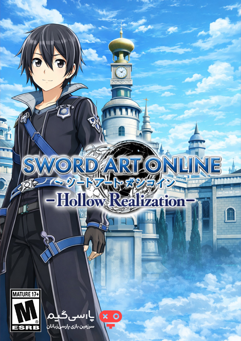 دانلود بازی Sword Art Online Hollow Realization برای PC