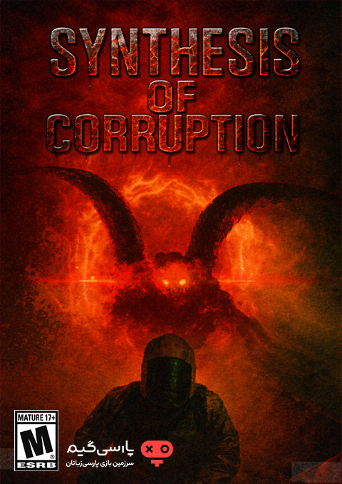 دانلود بازی Synthesis of Corruption برای PC