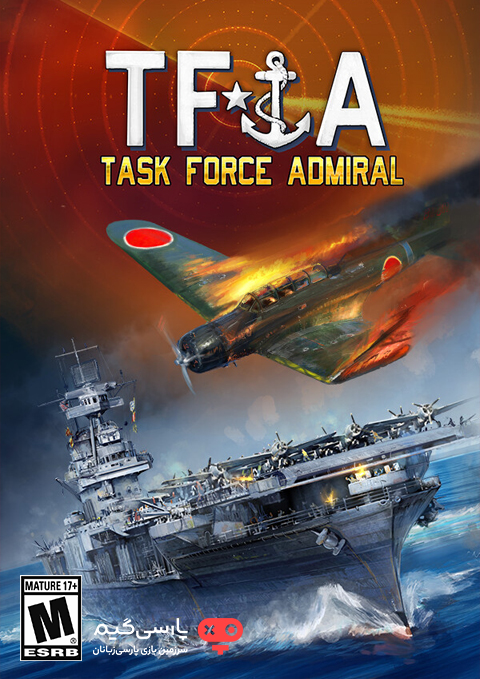 دانلود بازی Task Force Admiral برای PC