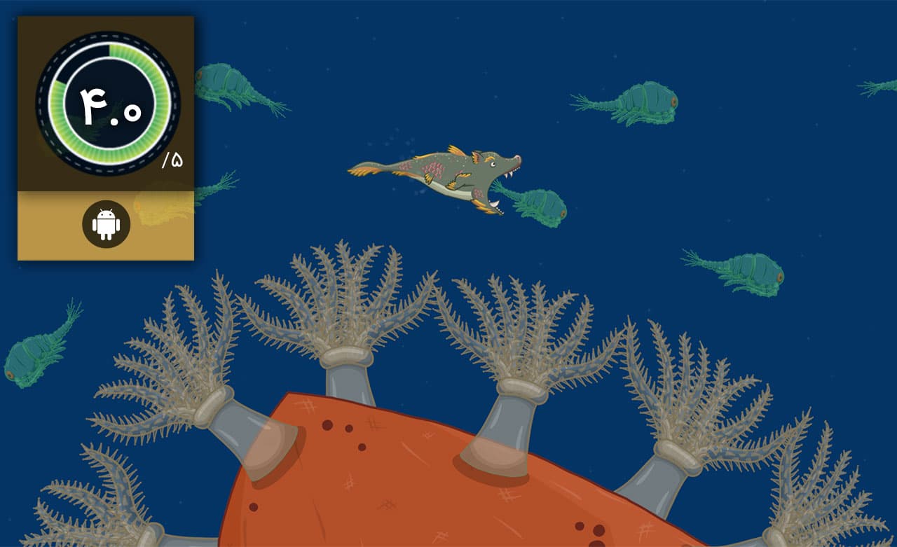 دانلود بازی Tasty Planet: Final Bite برای اندروید