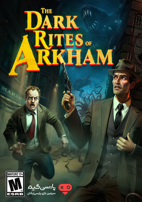 دانلود بازی The Dark Rites of Arkham برای PC