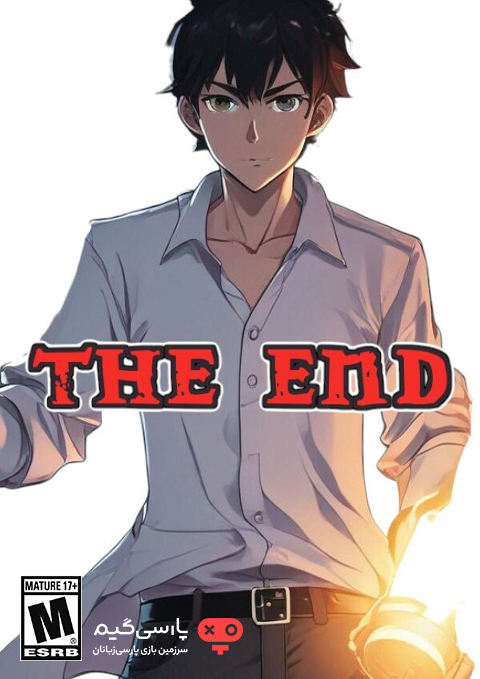 دانلود بازی The End برای PC