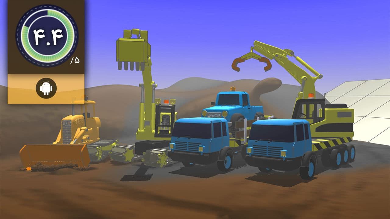 دانلود بازی The Little Crane That Could برای اندروید