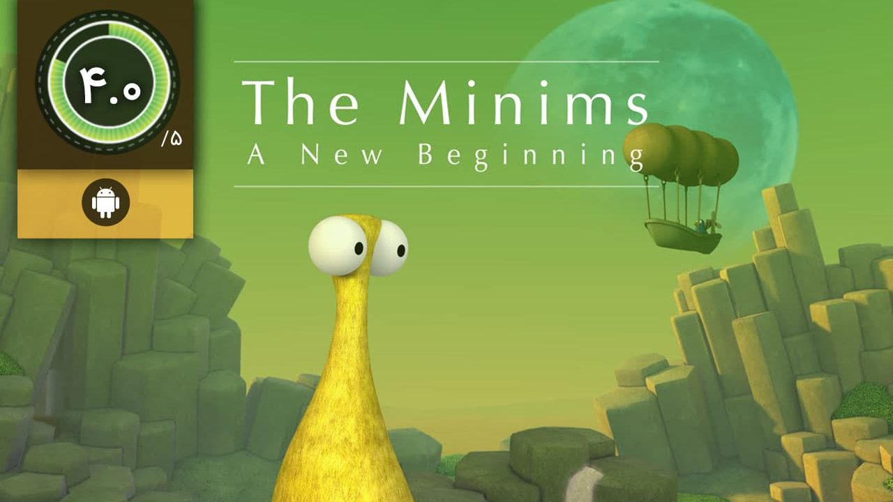 دانلود بازی The Minims برای اندروید