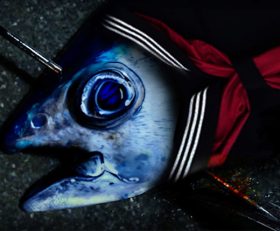 UMIGARI