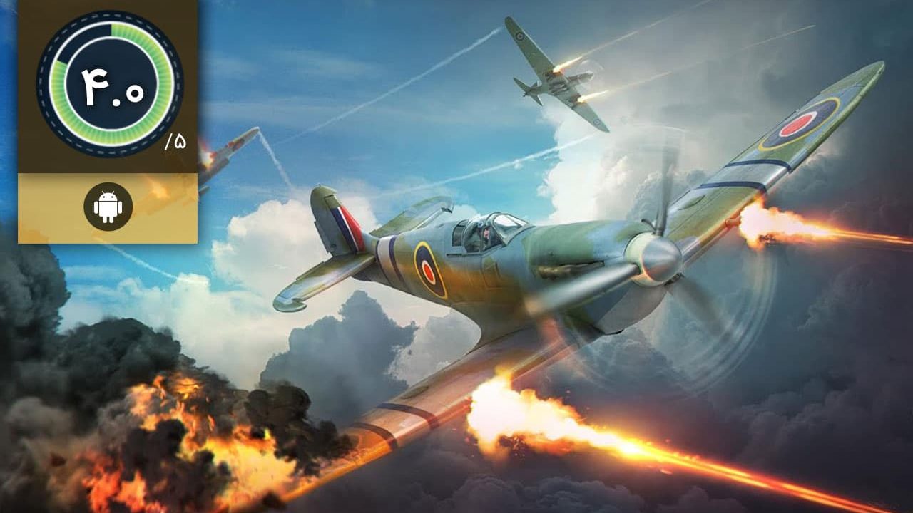 دانلود بازی War Dogs: Air Combat Flight S برای اندروید
