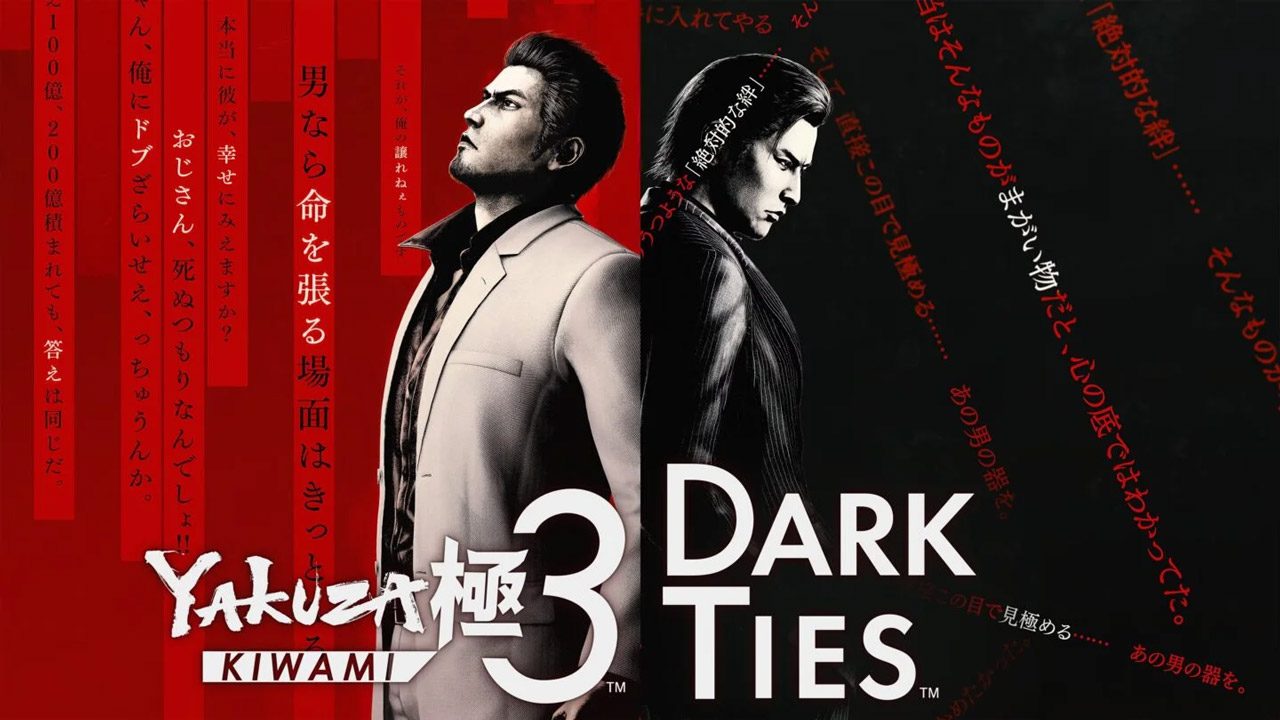 بازی Yakuza Kiwami 3
