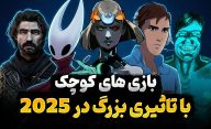 بهترین بازی های مستقل در سال 2025