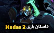 داستان بازی Hades 2
