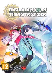 دانلود بازی Digimon Story Time Stranger برای PC