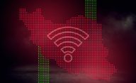 قطع اینترنت در ایران