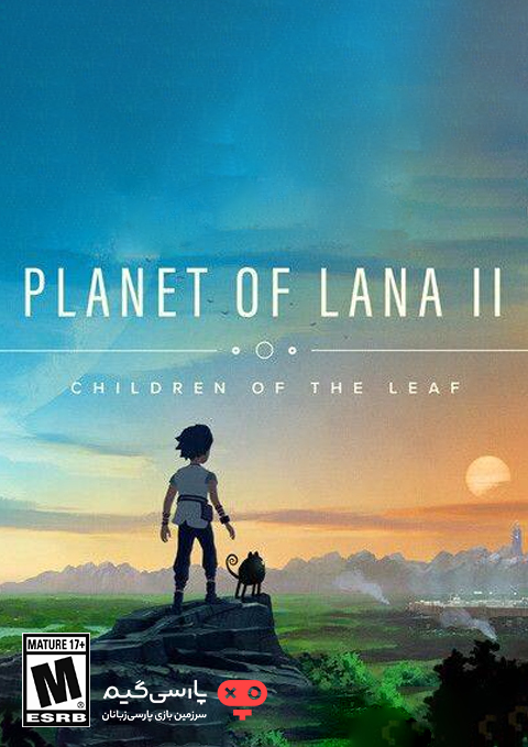 دانلود بازی Planet of Lana II برای کامپیوتر
