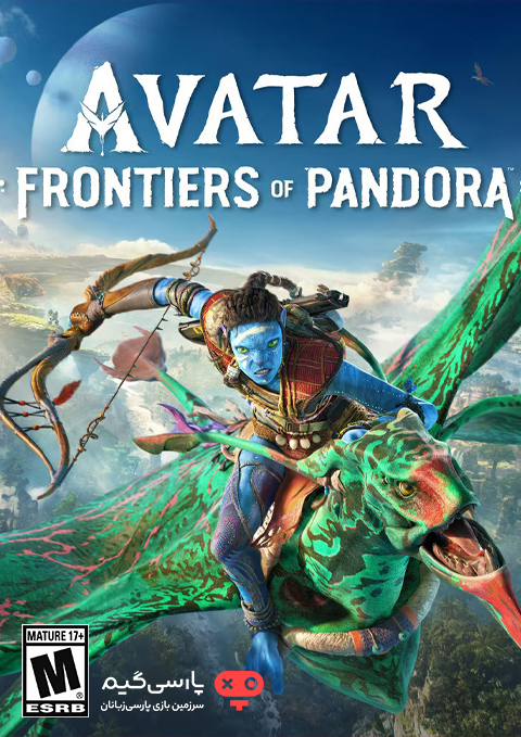 دانلود بازی Avatar Frontiers of Pandora برای PC