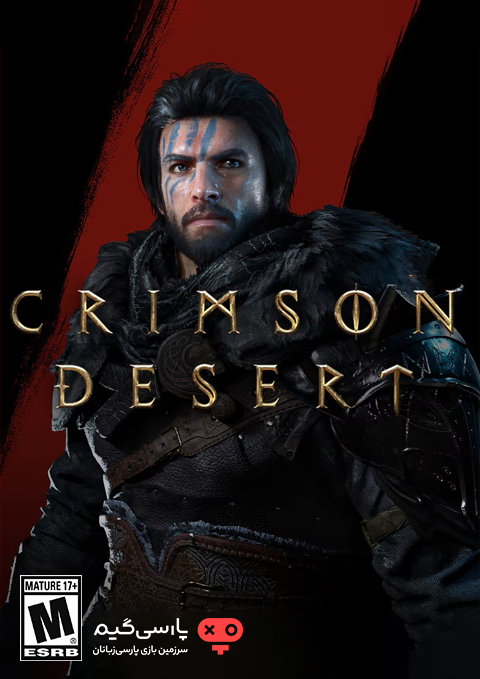 دانلود بازی Crimson Desert برای کامپیوتر