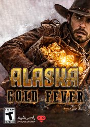 دانلود بازی Alaska Gold Fever برای PC