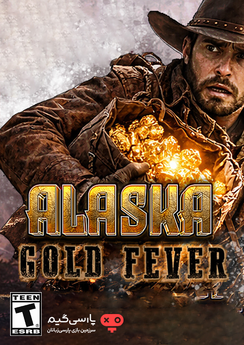 دانلود بازی Alaska Gold Fever برای PC