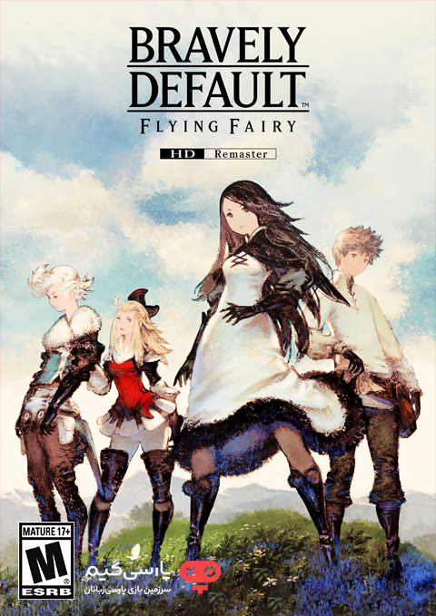 دانلود بازی Bravely Default Flying Fairy HD Remaster برای PC