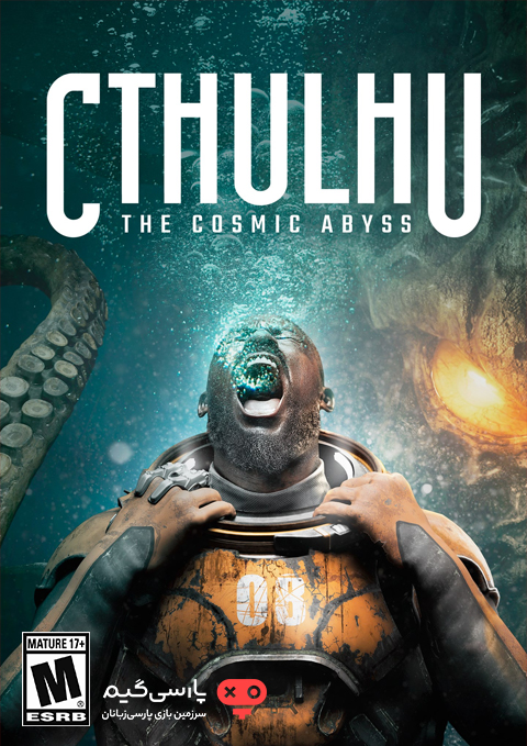 دانلود بازی Cthulhu The Cosmic Abyss برای PC
