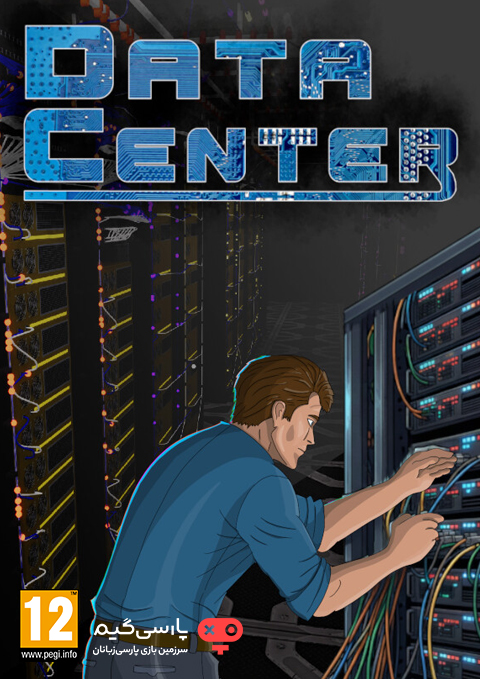 دانلود بازی Data Center برای PC