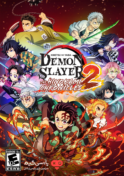 دانلود بازی Demon Slayer Kimetsu no Yaiba The Hinokami Chronicles 2 برای PC