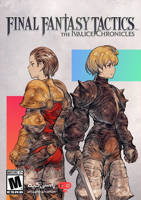 دانلود بازی Final Fantasy Tactics The Ivalice Chronicles برای PC
