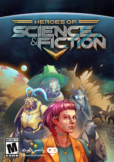 دانلود بازی Heroes of Science and Fiction برای PC