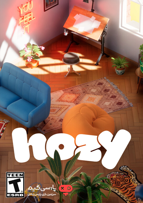 دانلود بازی Hozy برای PC