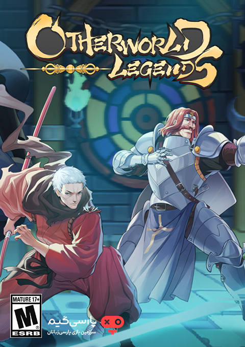 دانلود بازی Otherworld Legends برای PC