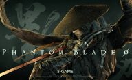 شخصیت اصلی Phantom Blade Zero