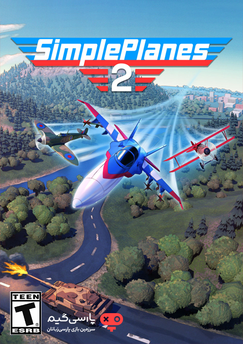 دانلود بازی SimplePlanes 2 برای PC