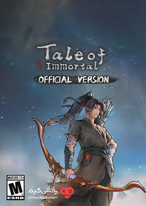 دانلود بازی Tale of Immortal برای PC