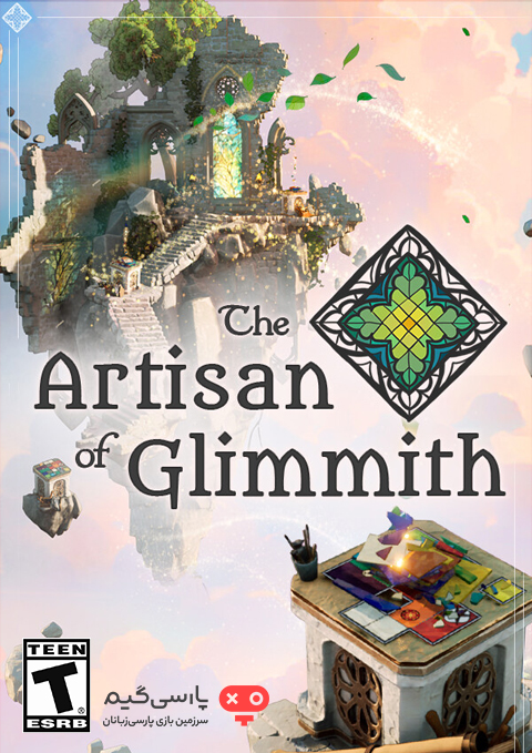 دانلود بازی The Artisan of Glimmith برای PC