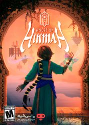 دانلود بازی The House of Hikmah برای PC