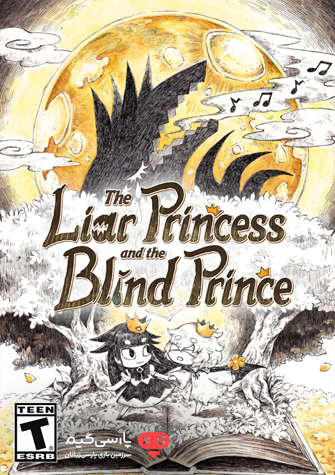 دانلود بازی The Liar Princess and the Blind Prince برای PC