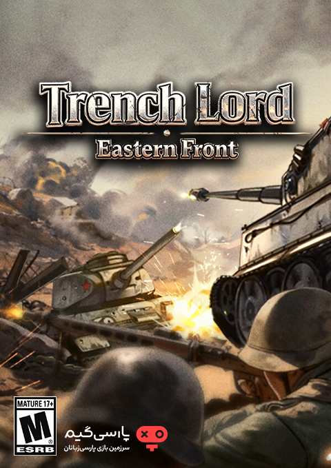 دانلود بازی Trench Lord Eastern Front برای PC