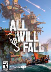 دانلود بازی ALL WILL FALL برای PC