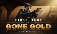 تولید بازی 007 First Light