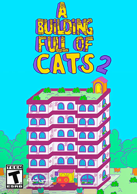 دانلود بازی A Building Full of Cats 2 برای PC
