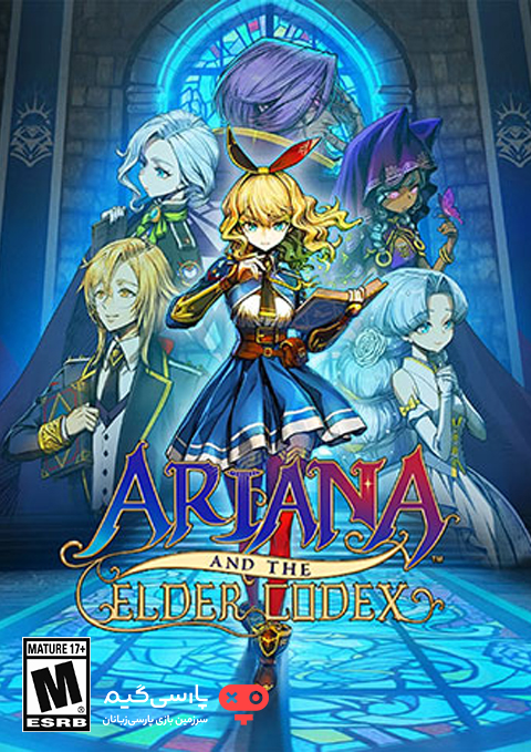دانلود بازی Ariana and the Elder Codex برای PC