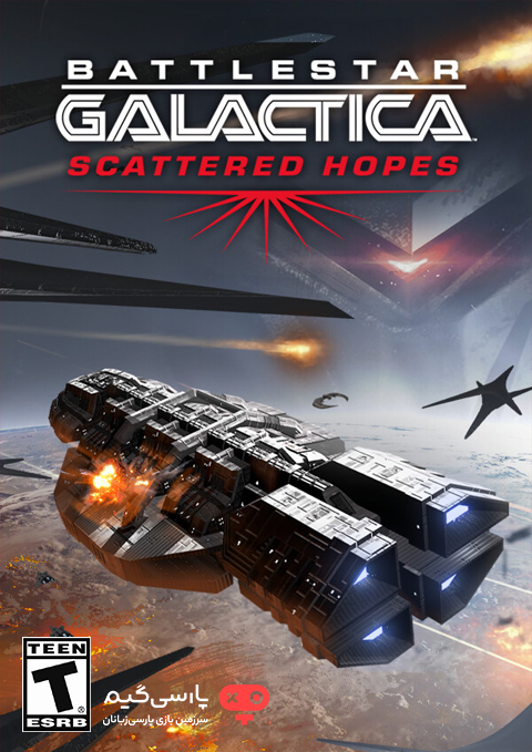 دانلود بازی Battlestar Galactica Scattered Hopes برای PC
