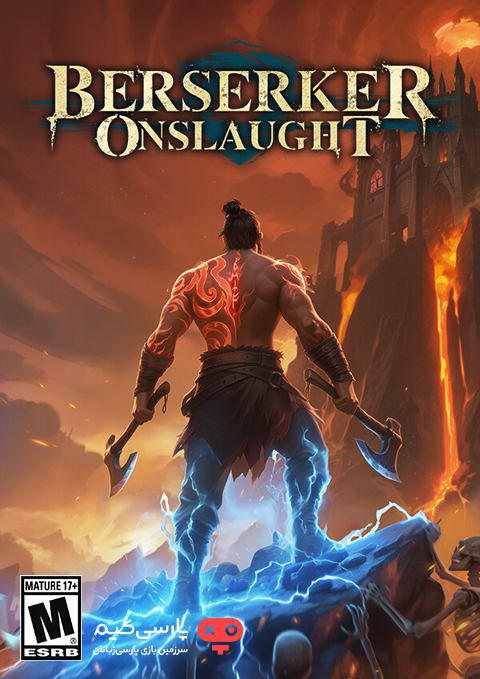 دانلود بازی Berserker Onslaught برای PC