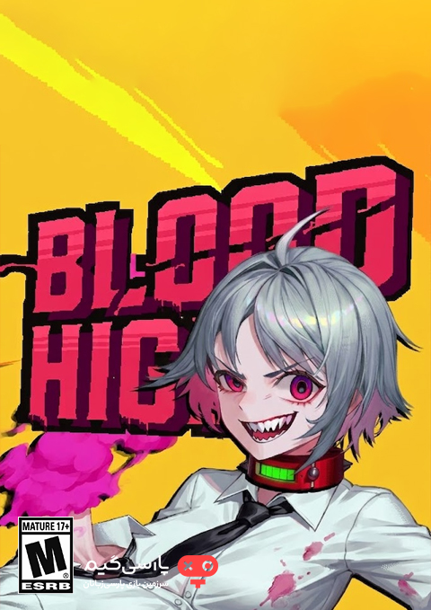 دانلود بازی Blood High برای PC