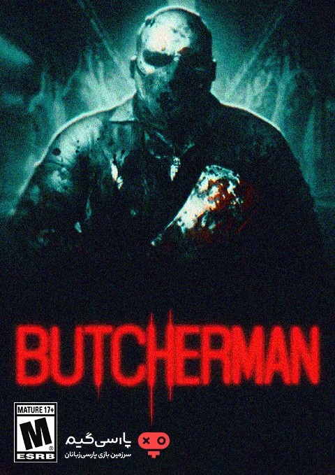 دانلود بازی Butcherman برای PC