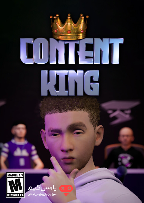 دانلود بازی Content King برای PC