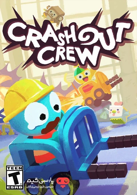 دانلود بازی Crashout Crew برای PC