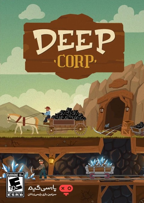 دانلود بازی Deep Corp برای PC